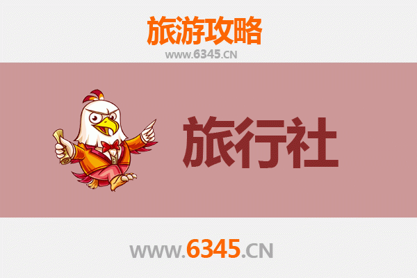 乌鲁木齐头屯河本地旅行社推荐及游玩全攻略