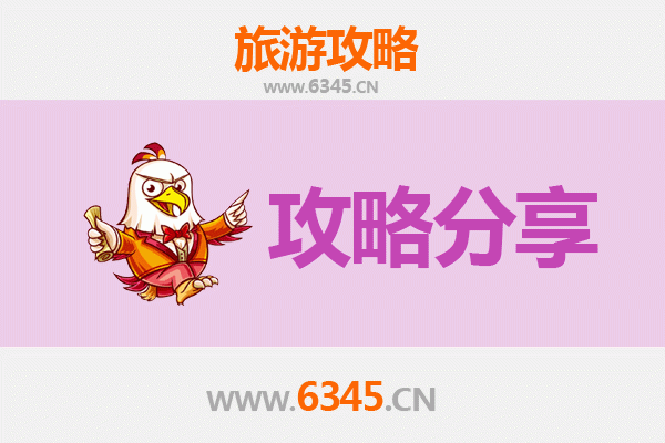 乌鲁木齐头屯河至厦门鼓浪屿终极旅游攻略：跨越东西的浪漫之旅