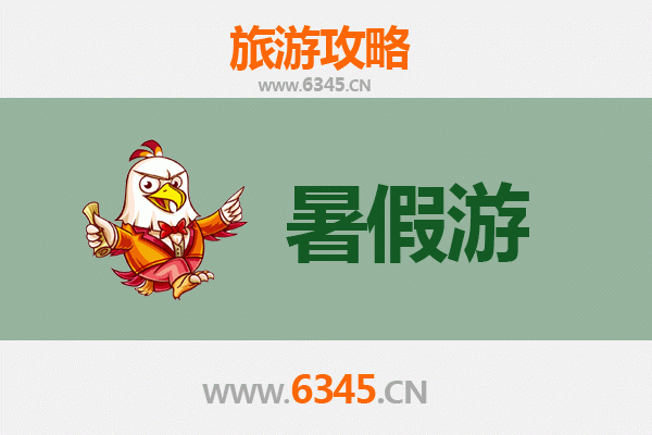 乌鲁木齐头屯河暑假旅游全攻略：避暑胜地与自然奇景的完美邂逅