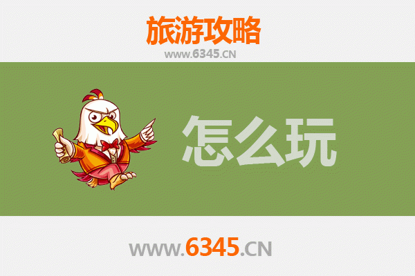 节假日乌鲁木齐头屯河畅玩攻略：自然风光与民俗体验的完美之旅