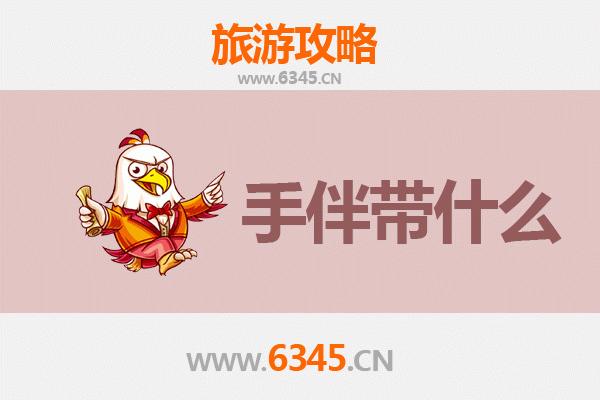 从乌鲁木齐头屯河到湄洲岛：跨越山河的朝圣与海岛漫游全攻略